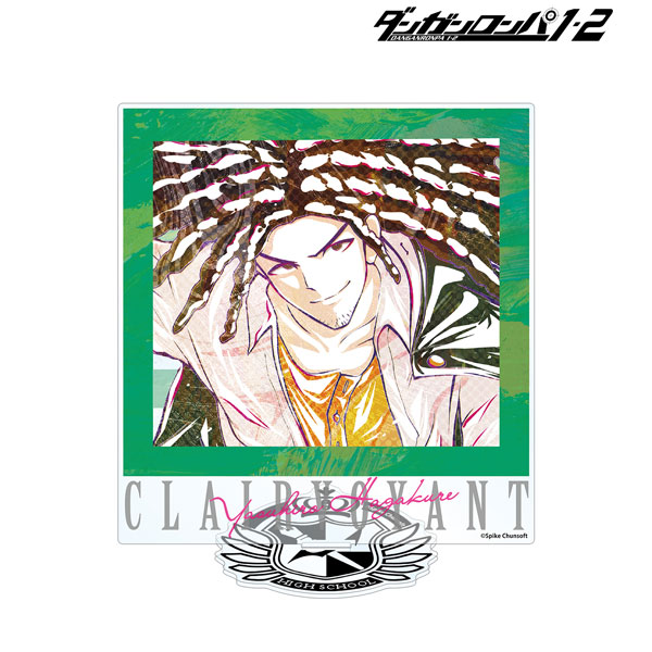 ダンガンロンパ1・2 Reload 葉隠康比呂 Ani-Art BIGアクリルスタンド 画像 2 | AniSmile
