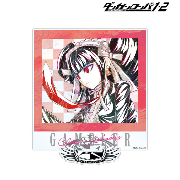 ダンガンロンパ1・2 Reload セレスティア・ルーデンベルク Ani-Art BIGアクリルスタンド 画像 2 | AniSmile
