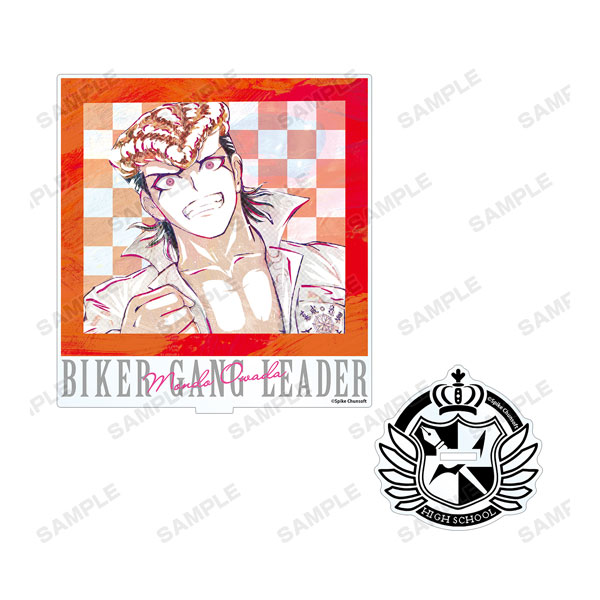 ダンガンロンパ1・2 Reload 大和田紋土 Ani-Art BIGアクリルスタンド - 公式商品画像 | AniSmile