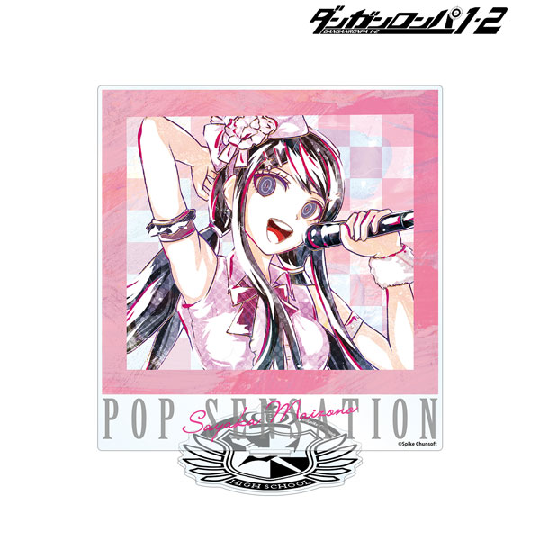 ダンガンロンパ1・2 Reload 舞園さやか Ani-Art BIGアクリルスタンド 画像 2 | AniSmile