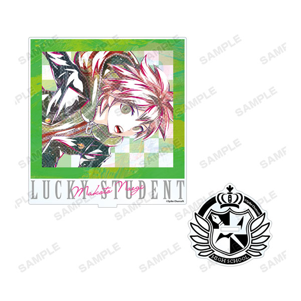 ダンガンロンパ1・2 Reload 苗木誠 Ani-Art BIGアクリルスタンド - 公式商品画像 | AniSmile