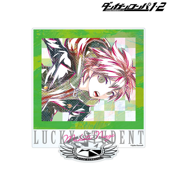 ダンガンロンパ1・2 Reload 苗木誠 Ani-Art BIGアクリルスタンド 画像 2 | AniSmile