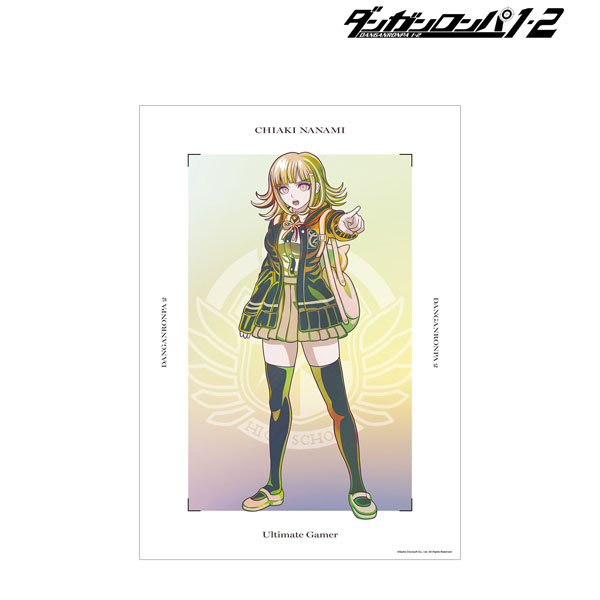 ダンガンロンパ1・2 Reload 七海千秋 Ani-Art clear label A3マット加工ポスター - 公式商品画像 | AniSmile