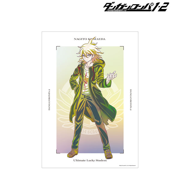 ダンガンロンパ1・2 Reload 狛枝凪斗 Ani-Art clear label A3マット加工ポスター - 公式商品画像 | AniSmile