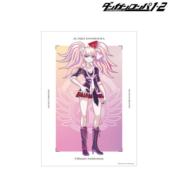 ダンガンロンパ1・2 Reload 江ノ島盾子 Ani-Art clear label A3マット加工ポスター - 公式商品画像 | AniSmile