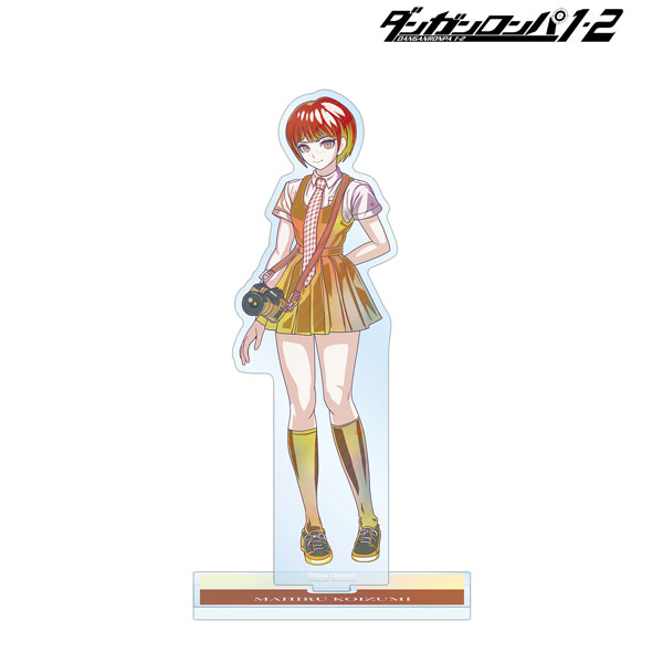 ダンガンロンパ1・2 Reload 小泉真昼 Ani-Art clear label BIGアクリルスタンド 画像 2 | AniSmile