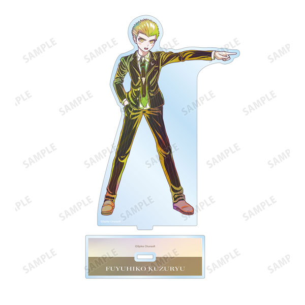 ダンガンロンパ1・2 Reload 九頭龍冬彦 Ani-Art clear label BIGアクリルスタンド - 公式商品画像 | AniSmile