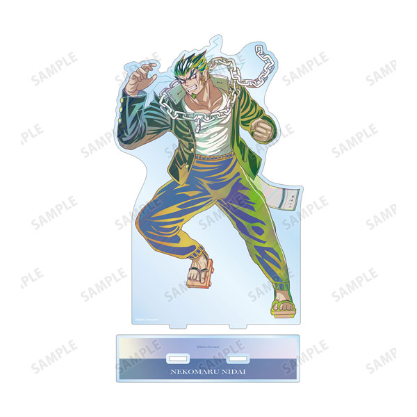 ダンガンロンパ1・2 Reload 弐大猫丸 Ani-Art clear label BIGアクリルスタンド - 公式商品画像 | AniSmile