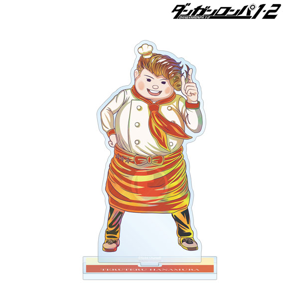 ダンガンロンパ1・2 Reload 花村輝々 Ani-Art clear label BIGアクリルスタンド 画像 2 | AniSmile