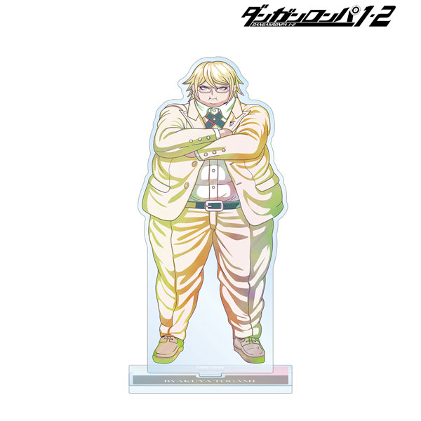 ダンガンロンパ1・2 Reload 十神白夜② Ani-Art clear label BIGアクリルスタンド 画像 2 | AniSmile