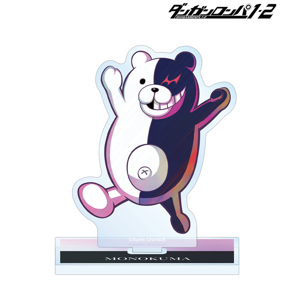 ダンガンロンパ1・2 Reload モノクマ Ani-Art clear label BIGアクリルスタンド 画像 2 | AniSmile