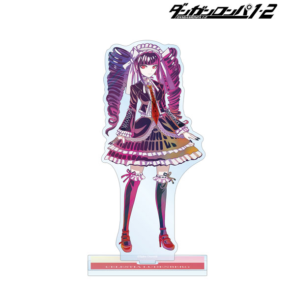 ダンガンロンパ1・2 Reload セレスティア・ルーデンベルク Ani-Art clear label BIGアクリルスタンド 画像 2 | AniSmile