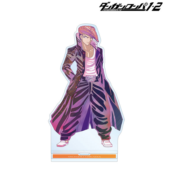 ダンガンロンパ1・2 Reload 大和田紋土 Ani-Art clear label BIGアクリルスタンド 画像 2 | AniSmile