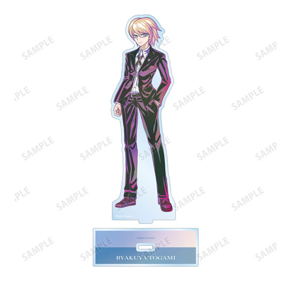 ダンガンロンパ1・2 Reload 十神白夜① Ani-Art clear label BIGアクリルスタンド - 公式商品画像 | AniSmile