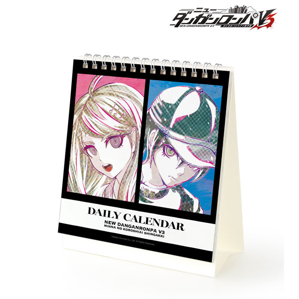 ニューダンガンロンパV3 みんなのコロシアイ新学期 毎日 Ani-Art カレンダー - 公式商品画像 | AniSmile