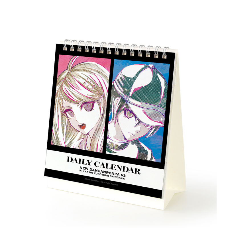 ニューダンガンロンパV3 みんなのコロシアイ新学期 毎日 Ani-Art カレンダー 画像 2 | AniSmile
