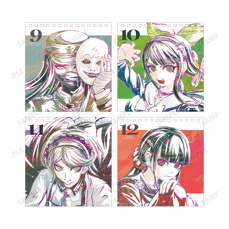 ニューダンガンロンパV3 みんなのコロシアイ新学期 毎日 Ani-Art カレンダー 画像 5 | AniSmile