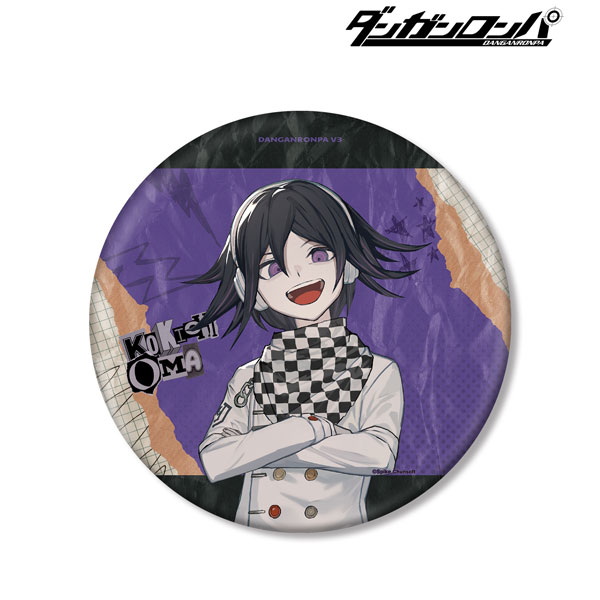 ダンガンロンパシリーズ lackさんイラスト 王馬 小吉 ヘッドフォンver. BIG缶バッジ - 公式商品画像 | AniSmile