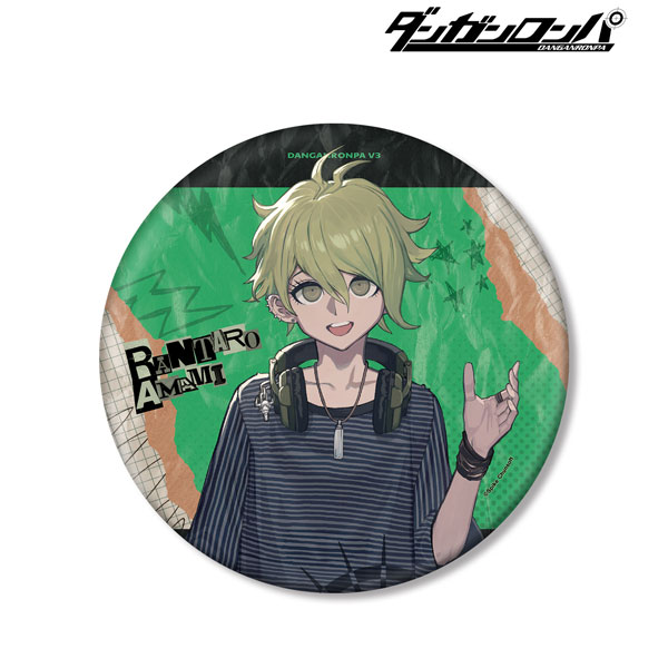 ダンガンロンパシリーズ lackさんイラスト 天海 蘭太郎 ヘッドフォンver. BIG缶バッジ - 公式商品画像 | AniSmile