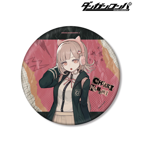 ダンガンロンパシリーズ lackさんイラスト 七海 千秋 ヘッドフォンver. BIG缶バッジ - 公式商品画像 | AniSmile