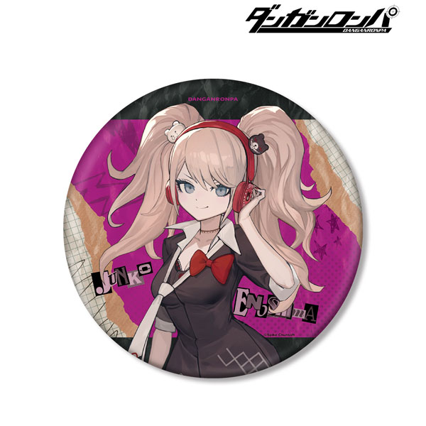 ダンガンロンパシリーズ lackさんイラスト 江ノ島 盾子 ヘッドフォンver. BIG缶バッジ - 公式商品画像 | AniSmile