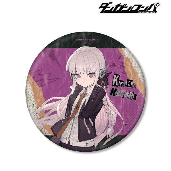 ダンガンロンパシリーズ lackさんイラスト 霧切 響子 ヘッドフォンver. BIG缶バッジ - 公式商品画像 | AniSmile