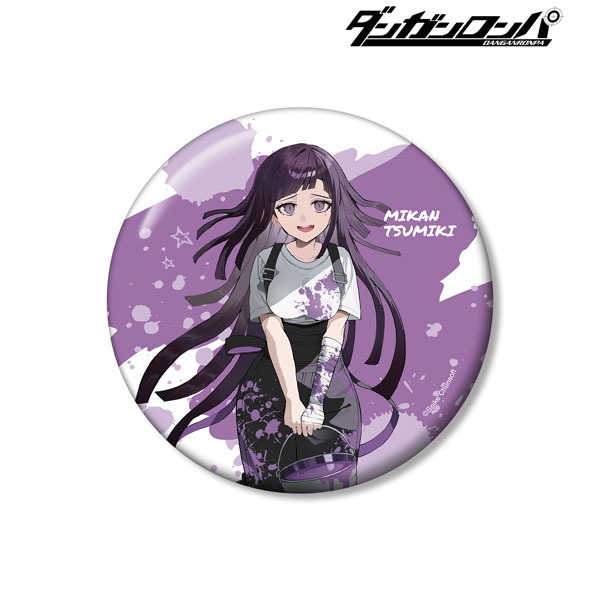ダンガンロンパシリーズ さくしゃ2さんイラスト 罪木蜜柑 ペイントスタイルver. 100mm缶バッジ - 公式商品画像 | AniSmile