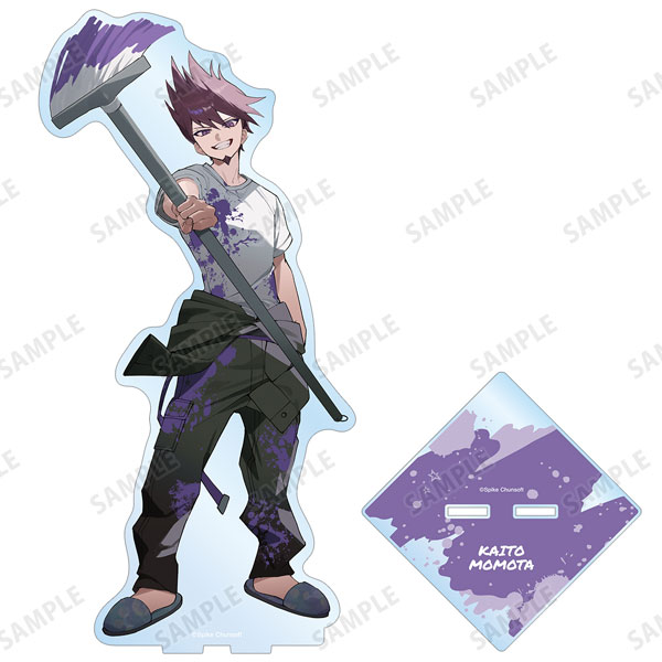 ダンガンロンパシリーズ さくしゃ2さんイラスト 百田解斗 ペイントスタイルver. 特大アクリルスタンド - 公式商品画像 | AniSmile