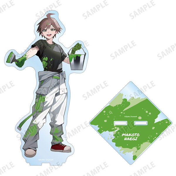 ダンガンロンパシリーズ さくしゃ2さんイラスト 苗木誠 ペイントスタイルver. 特大アクリルスタンド - 公式商品画像 | AniSmile