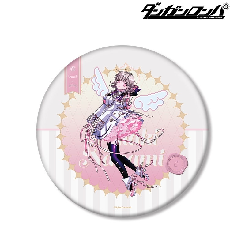 ダンガンロンパシリーズ めつぶしあんこさんイラスト 七海 千秋 天使と悪魔ver. BIG缶バッジ 画像 2 | AniSmile