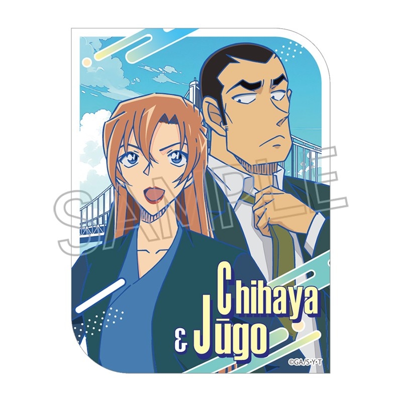 名探偵コナン ニュートロポップ ステッカー 萩原千速&横溝重悟 - 公式商品画像 | AniSmile