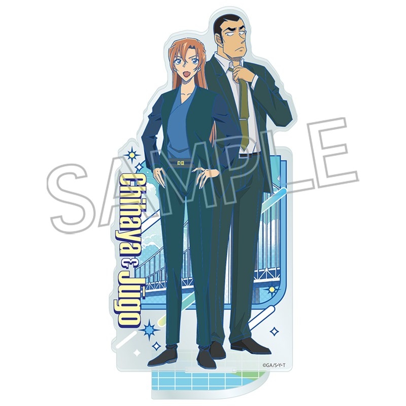 名探偵コナン ニュートロポップ アクリルスタンド 萩原千速&横溝重悟 - 公式商品画像 | AniSmile