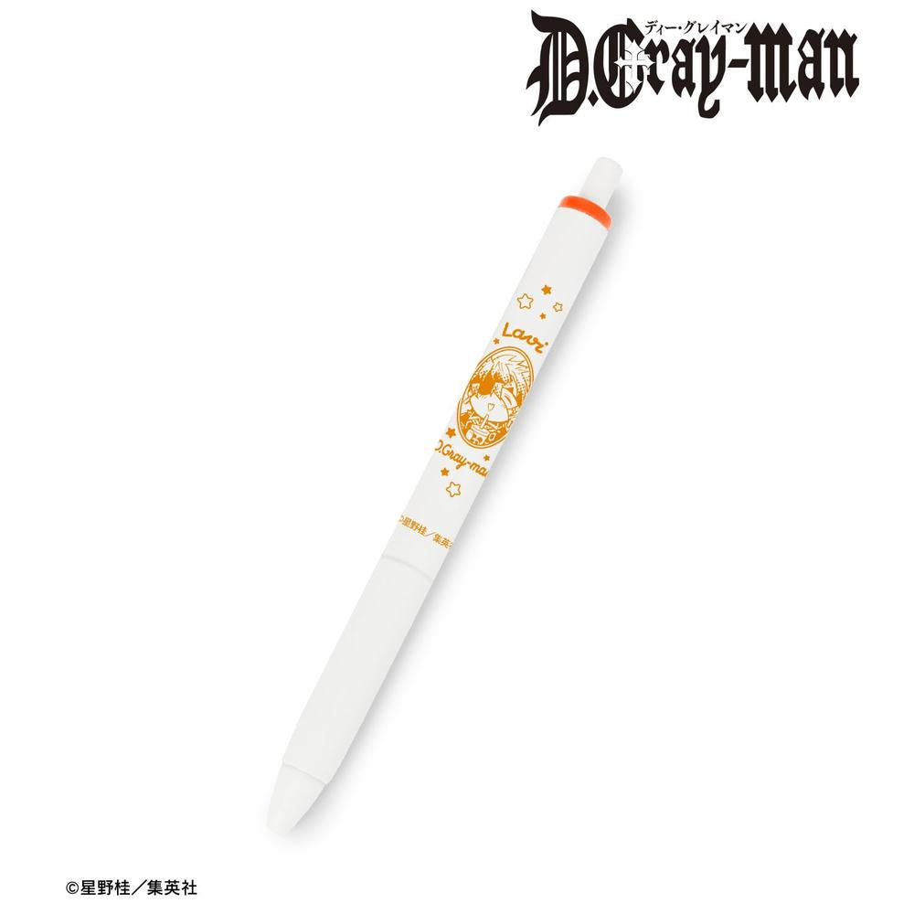 D.Gray-man ラビ ユニボール ワン ゲルインクボールペン 画像 2 | AniSmile