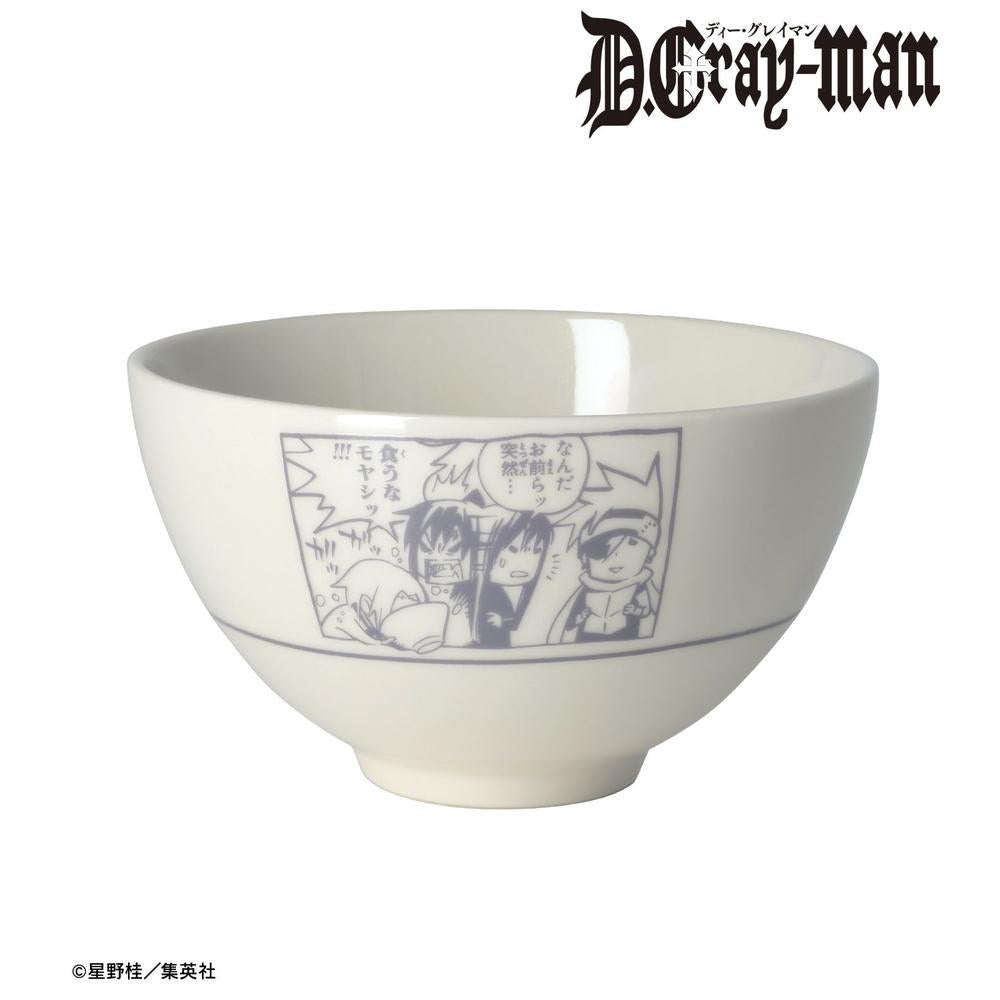 D.Gray-man 食うなモヤシッ!!!モグモグ美濃焼茶碗 画像 2 | AniSmile