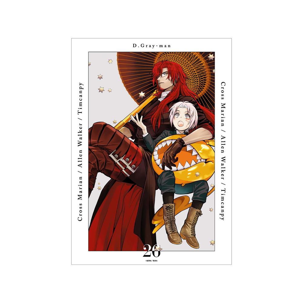D.Gray-man 集合 カラーイラスト A3マット加工ポスター ver.B Image 3 | AniSmile