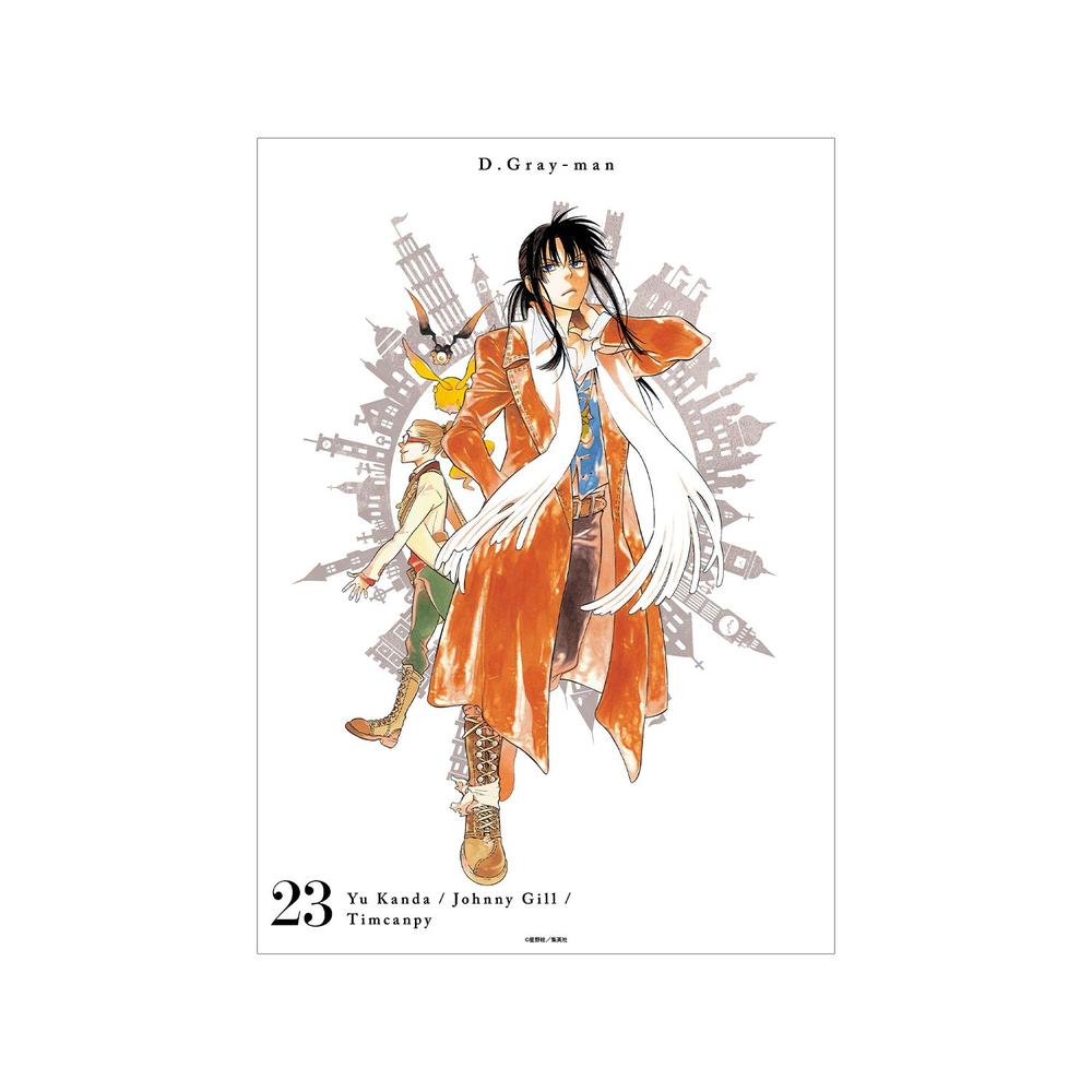 D.Gray-man 集合 カラーイラスト A3マット加工ポスター ver.B Image 4 | AniSmile