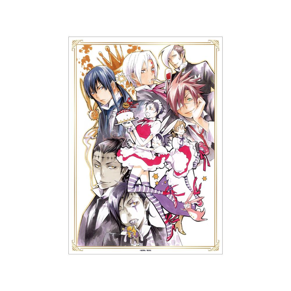 D.Gray-man 第121夜 カラーイラスト A3マット加工ポスター - 公式商品画像 | AniSmile