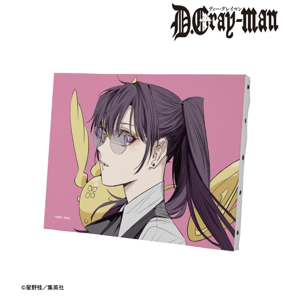 D.Gray-man リナリー・リー&ティムキャンピー カラーイラストF0号キャンバスボード 画像 2 | AniSmile