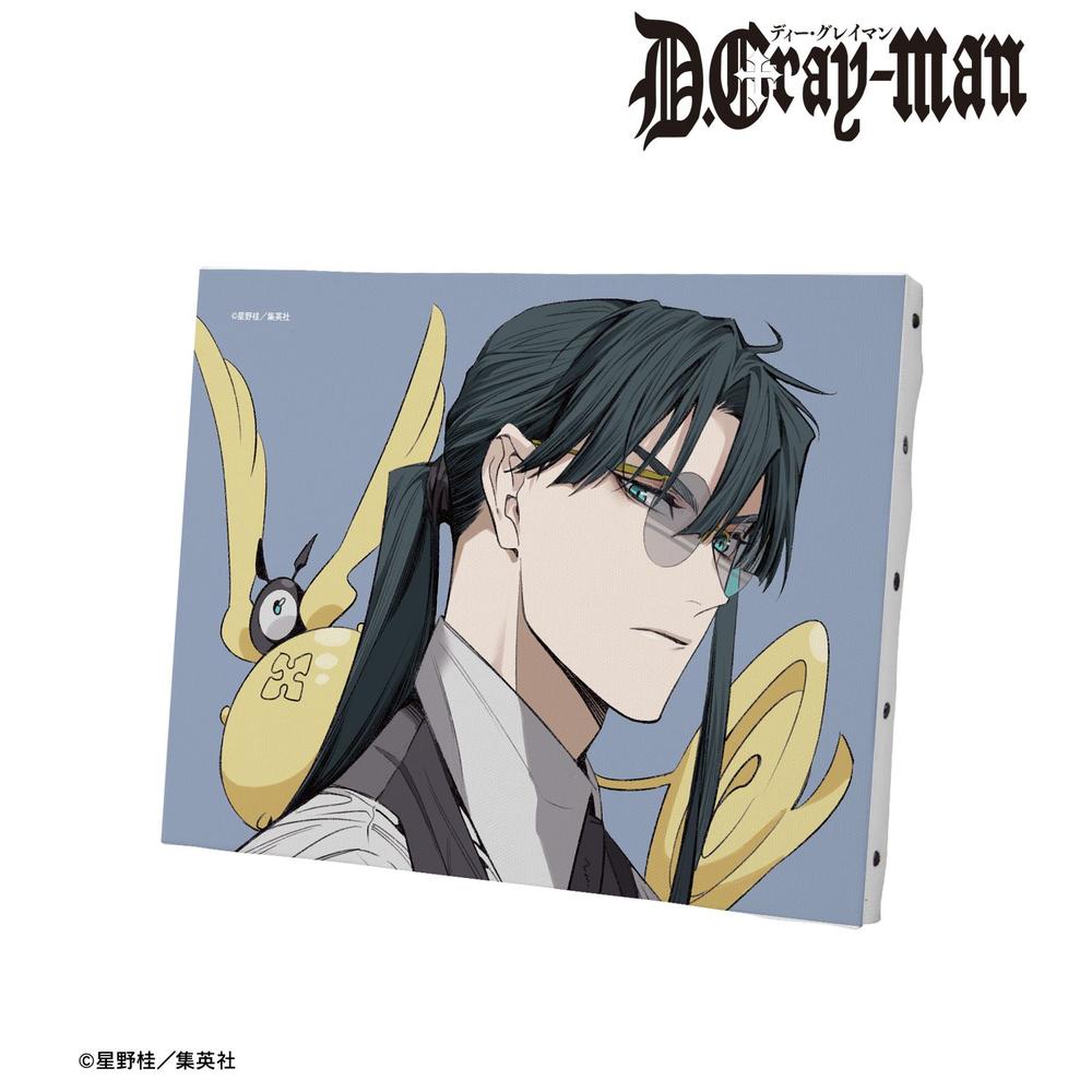 D.Gray-man 神田ユウ&ティムキャンピー&ゴーレム カラーイラストF0号キャンバスボード 画像 2 | AniSmile