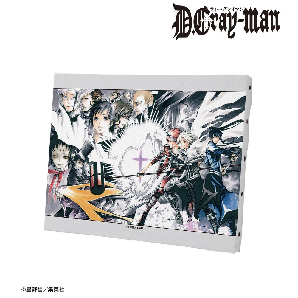 D.Gray-man 第106夜 カラーイラストF0号キャンバスボード 画像 2 | AniSmile