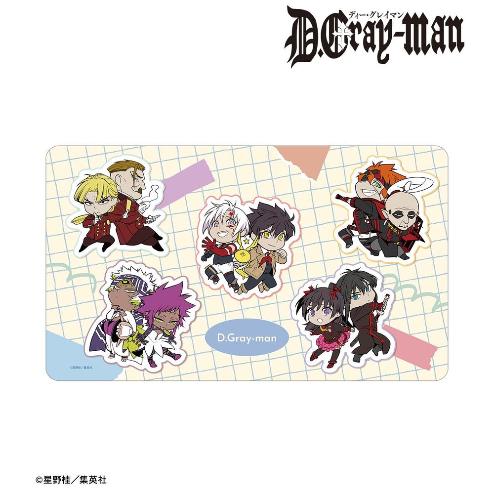 D.Gray-man 集合 ちびキャラ マルチデスクマット 画像 2 | AniSmile