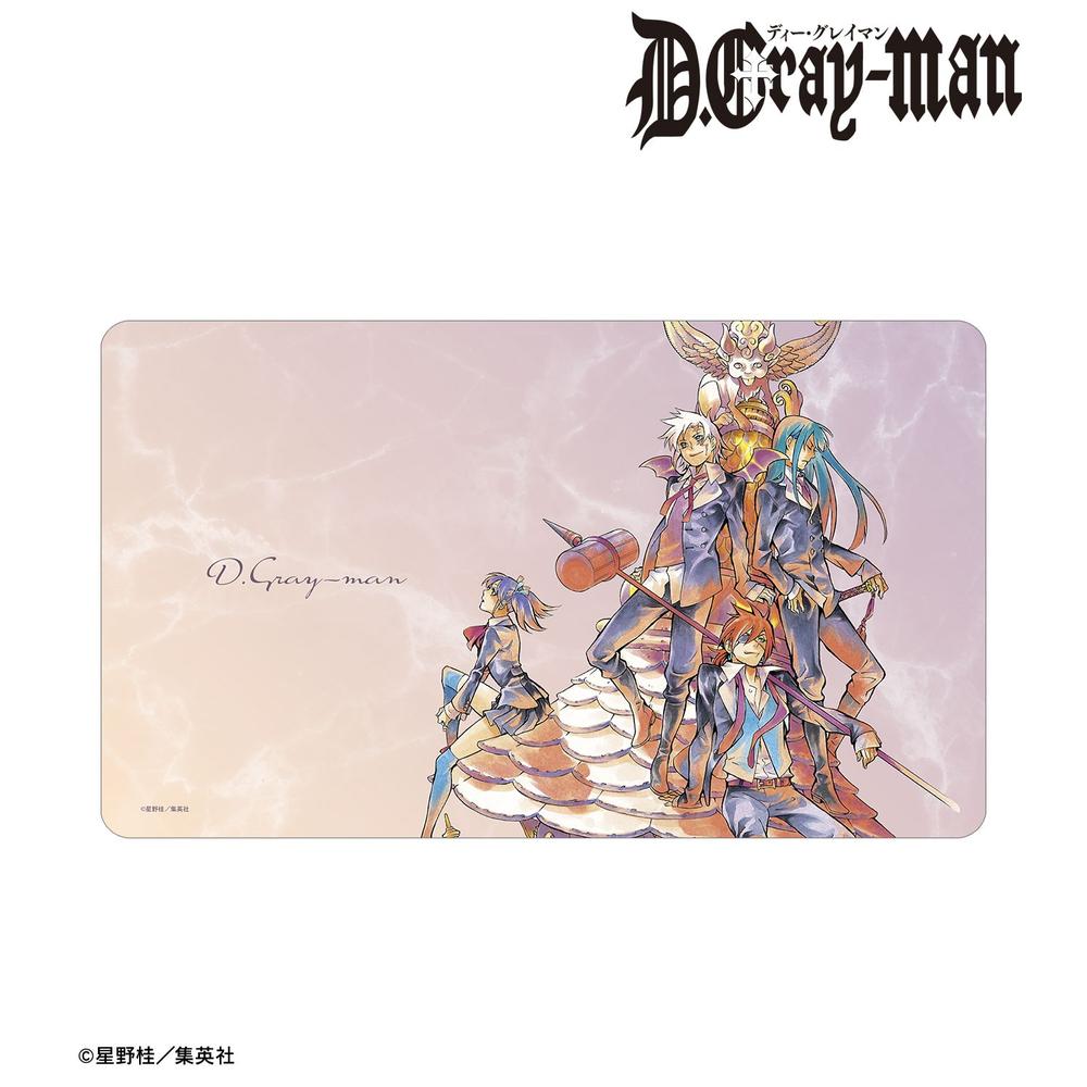 D.Gray-man 集合 カラーイラスト マルチデスクマット 画像 2 | AniSmile