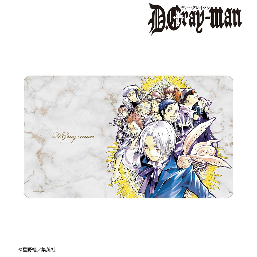 D.Gray-man 9巻表紙イラスト マルチデスクマット 画像 2 | AniSmile