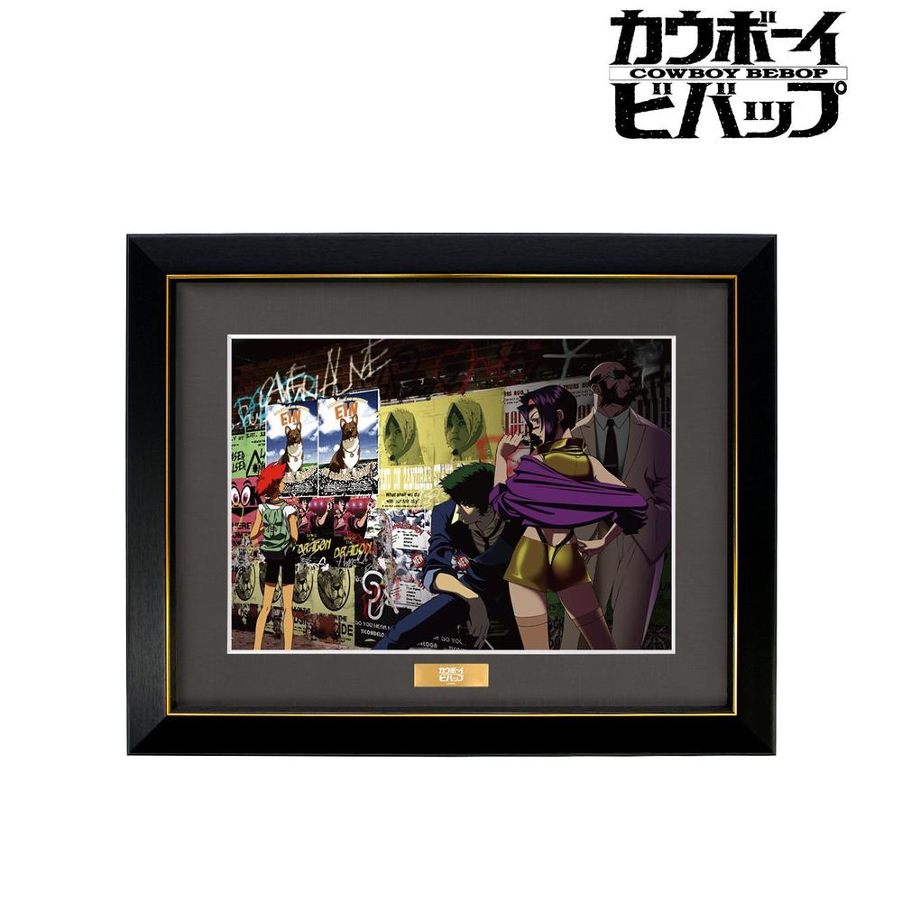 カウボーイビバップ 集合 A4キャラファイングラフ A 画像 2 | AniSmile