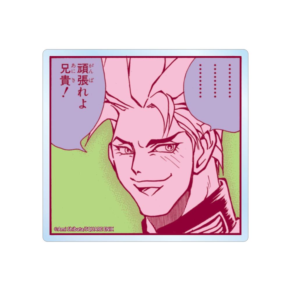 南国少年パプワくん ハーレム クリアダイカットステッカー - 公式商品画像 | AniSmile