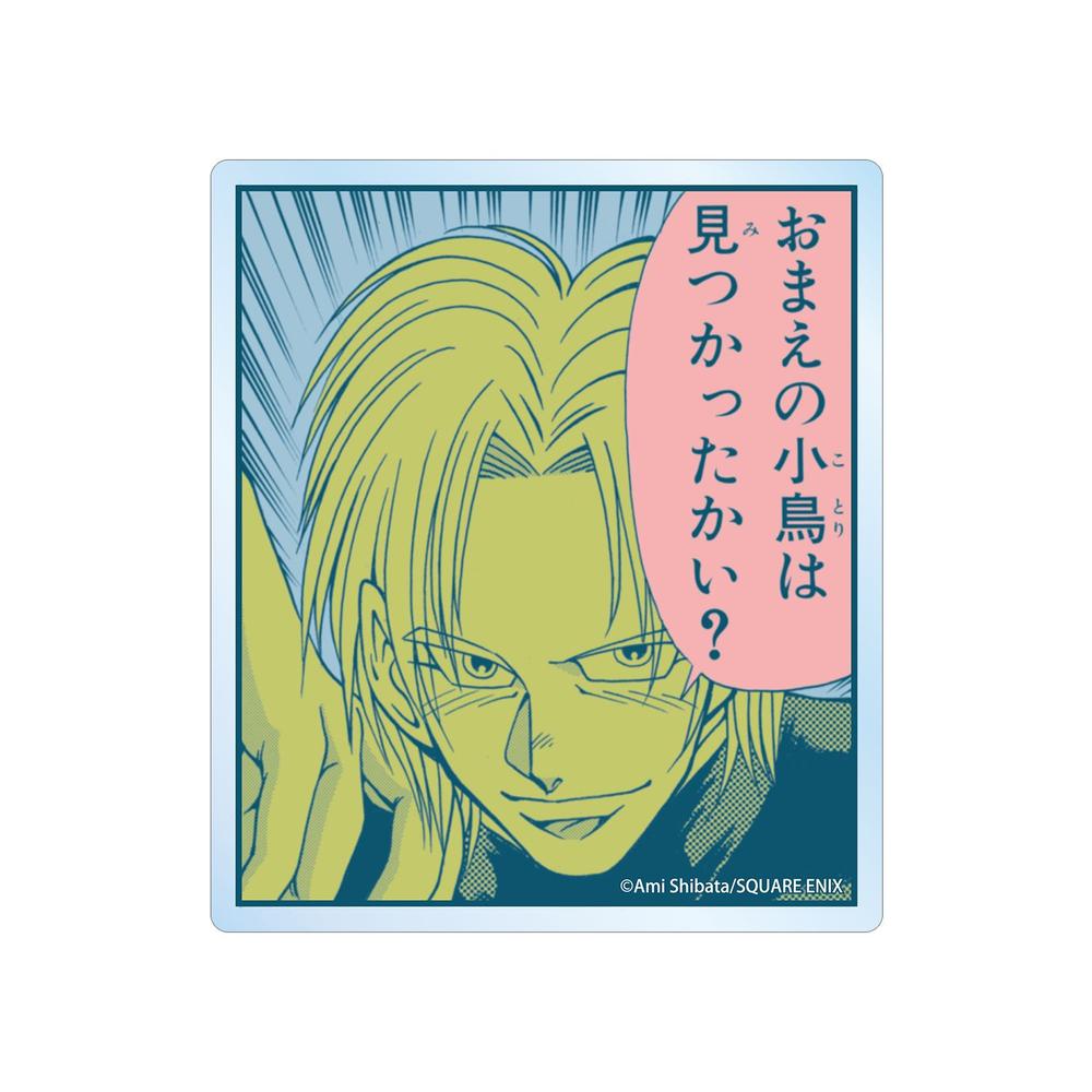南国少年パプワくん ルーザー クリアダイカットステッカー - 公式商品画像 | AniSmile