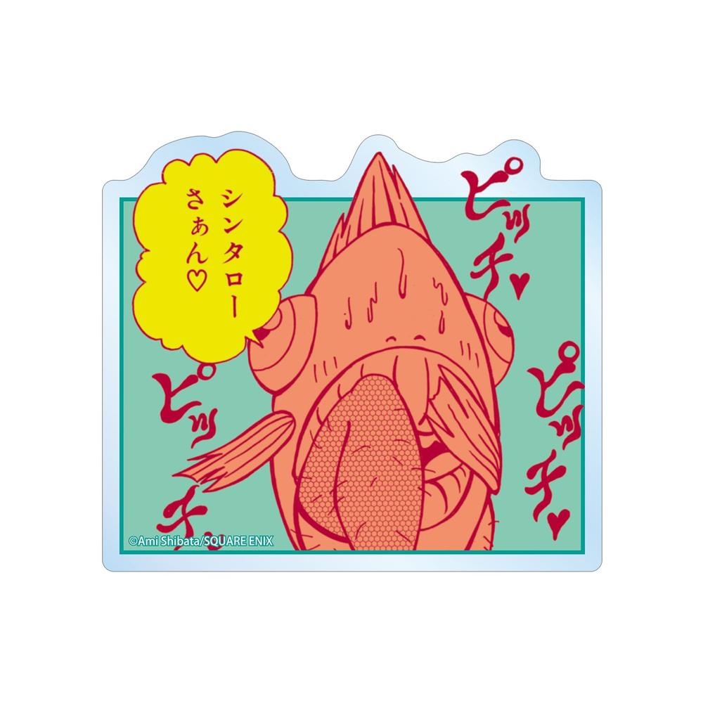 南国少年パプワくん タンノくん クリアダイカットステッカー - 公式商品画像 | AniSmile