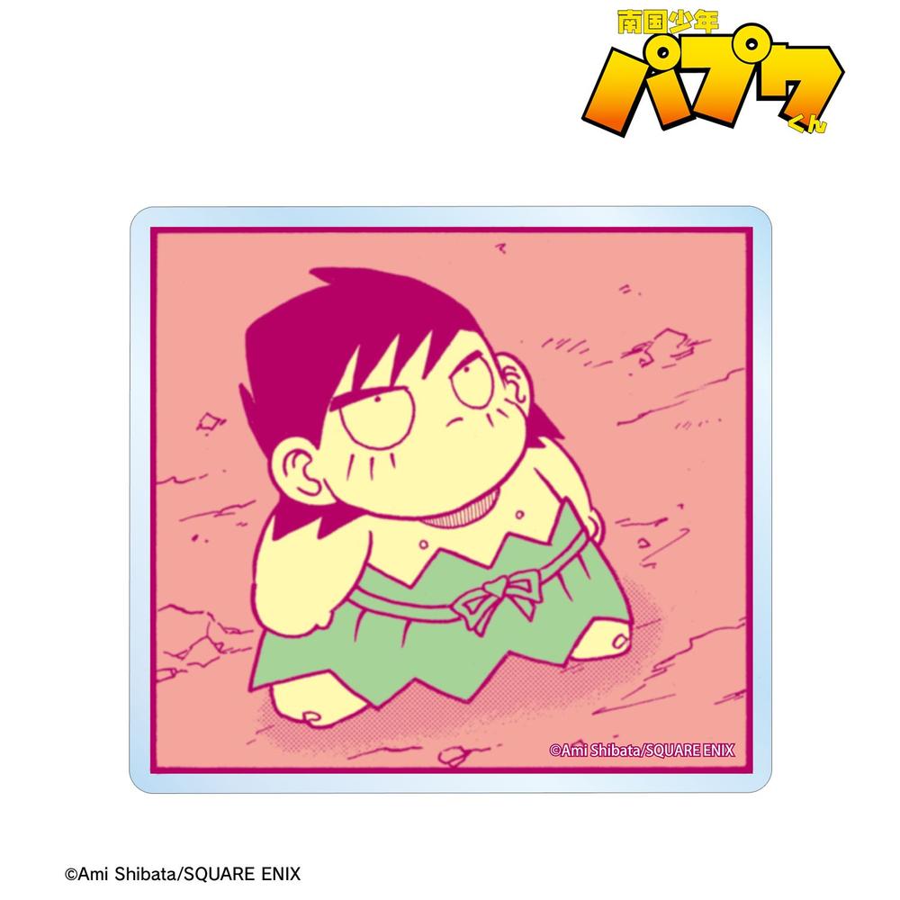 南国少年パプワくん パプワくん クリアダイカットステッカー 画像 2 | AniSmile