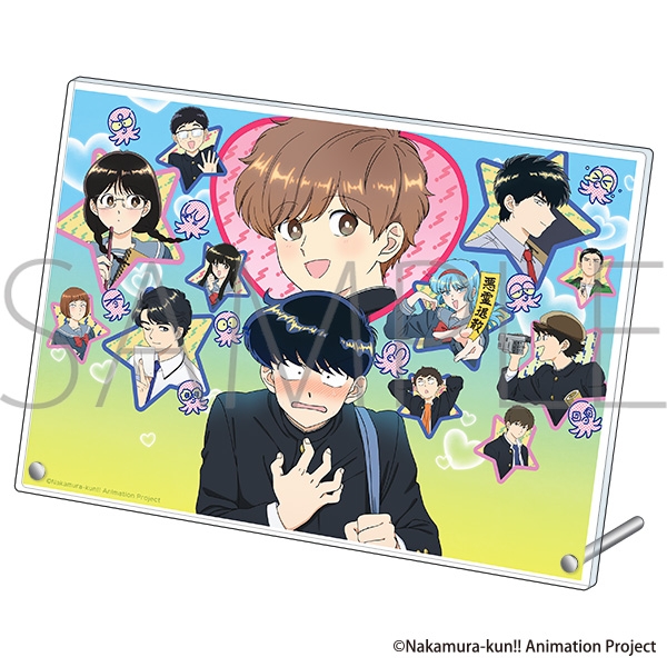 ガンバレ!中村くん!! アクリルアートパネル - 公式商品画像 | AniSmile