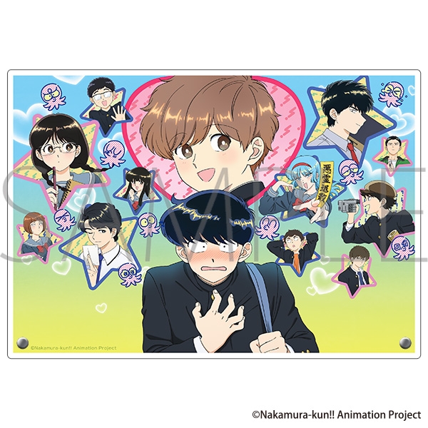 ガンバレ!中村くん!! アクリルアートパネル 画像 2 | AniSmile